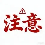 【全天服务】heygen会员便宜购买渠道最省钱的买法